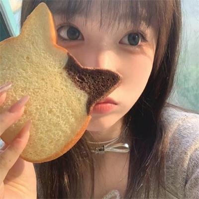 新婚告急